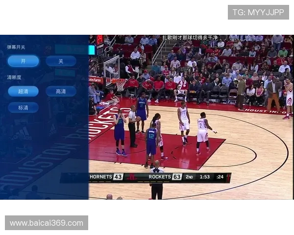 安卓用户专享:高清NBA篮球赛事直播全攻略 安卓用户专享:高清NBA篮球赛事直播全攻略