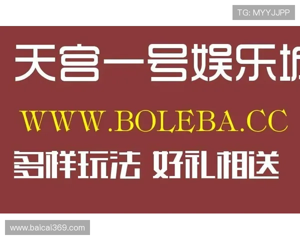 安徽快三今日开奖最新结果查询与号码公布 安徽快三今日开奖最新结果查询与号码公布