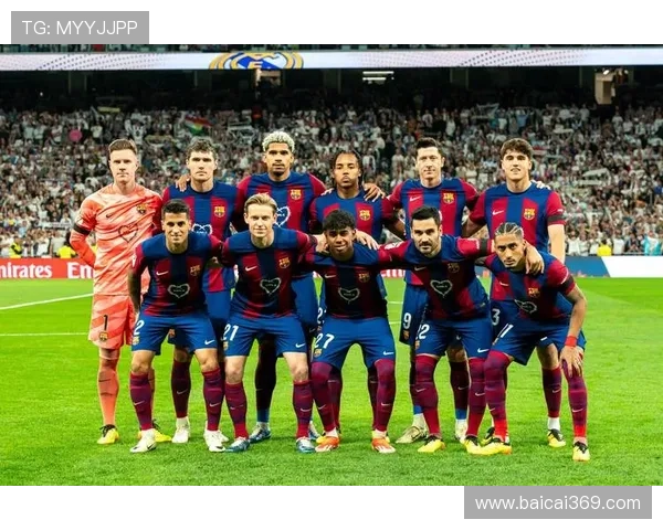 巴塞罗那足球俱乐部最新赛事直播全程精彩呈现 巴塞罗那足球俱乐部最新赛事直播全程精彩呈现