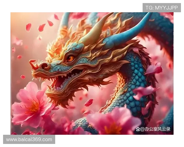 探索辰龙游戏官方网站:畅享精彩游戏体验与丰富活动