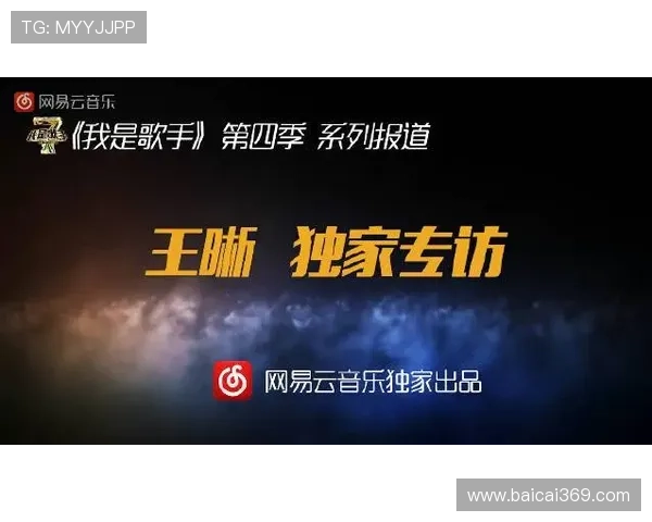 白鲨直播歌单大公开!独家收录热门歌曲完整版 白鲨直播歌单大公开!独家收录热门歌曲完整版