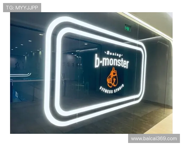 百盛娱乐平台:探索多元化娱乐体验的全新选择 百盛娱乐平台:探索多元化娱乐体验的全新选择